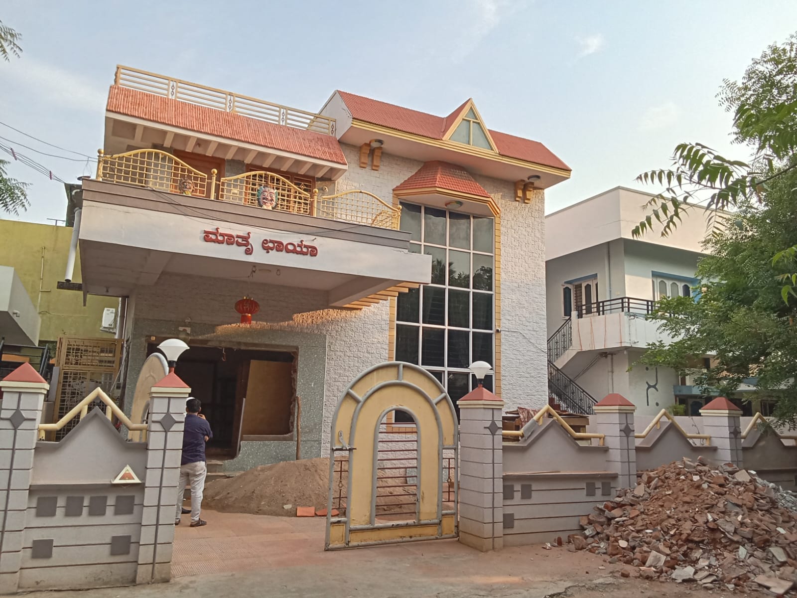 Traditional Kannada Home